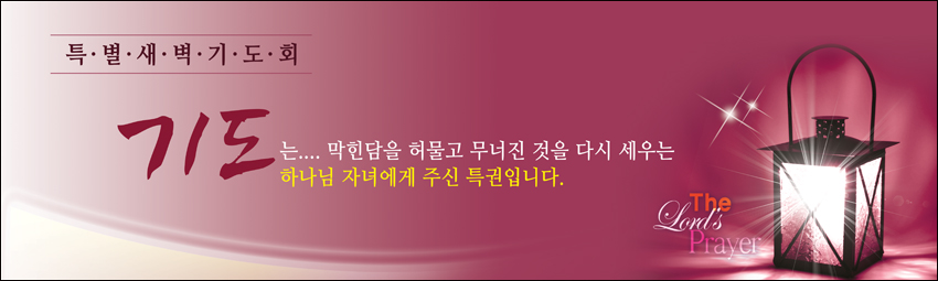 Single Image